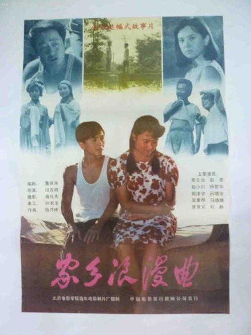 设备监理师怎么造假